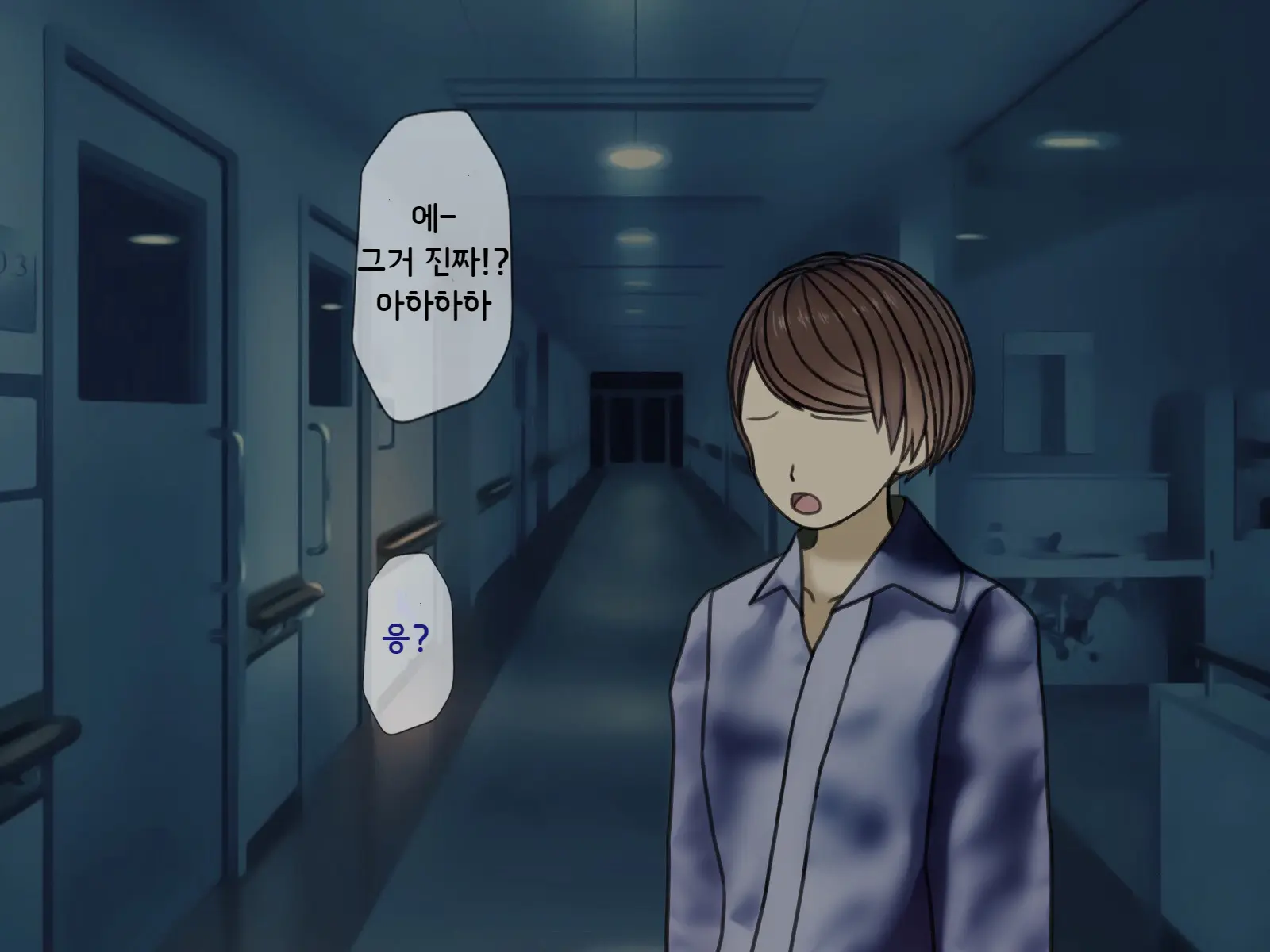 Sakusei Byoutou ~Seikaku Saiaku No Nurse Shika Inai Byouin De Shasei Kanri Seikatsu~ | 착정병원 ~성격 나쁜 간호사들밖에 없는 병원에서 사정관리생활~